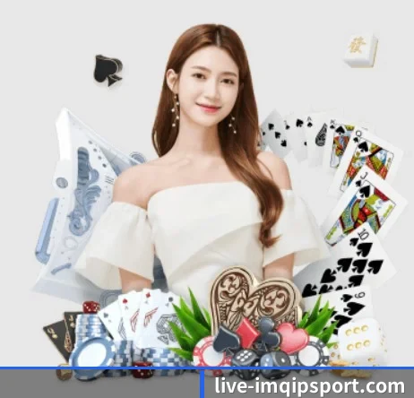 品牌创立 - im棋牌品牌正式登场,持有顶级运营资质,树立行业标杆。